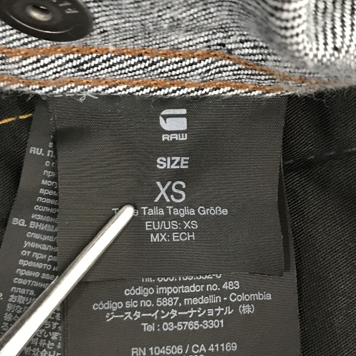 ARC ZIP 3D SLIM JKTデニムジャケット