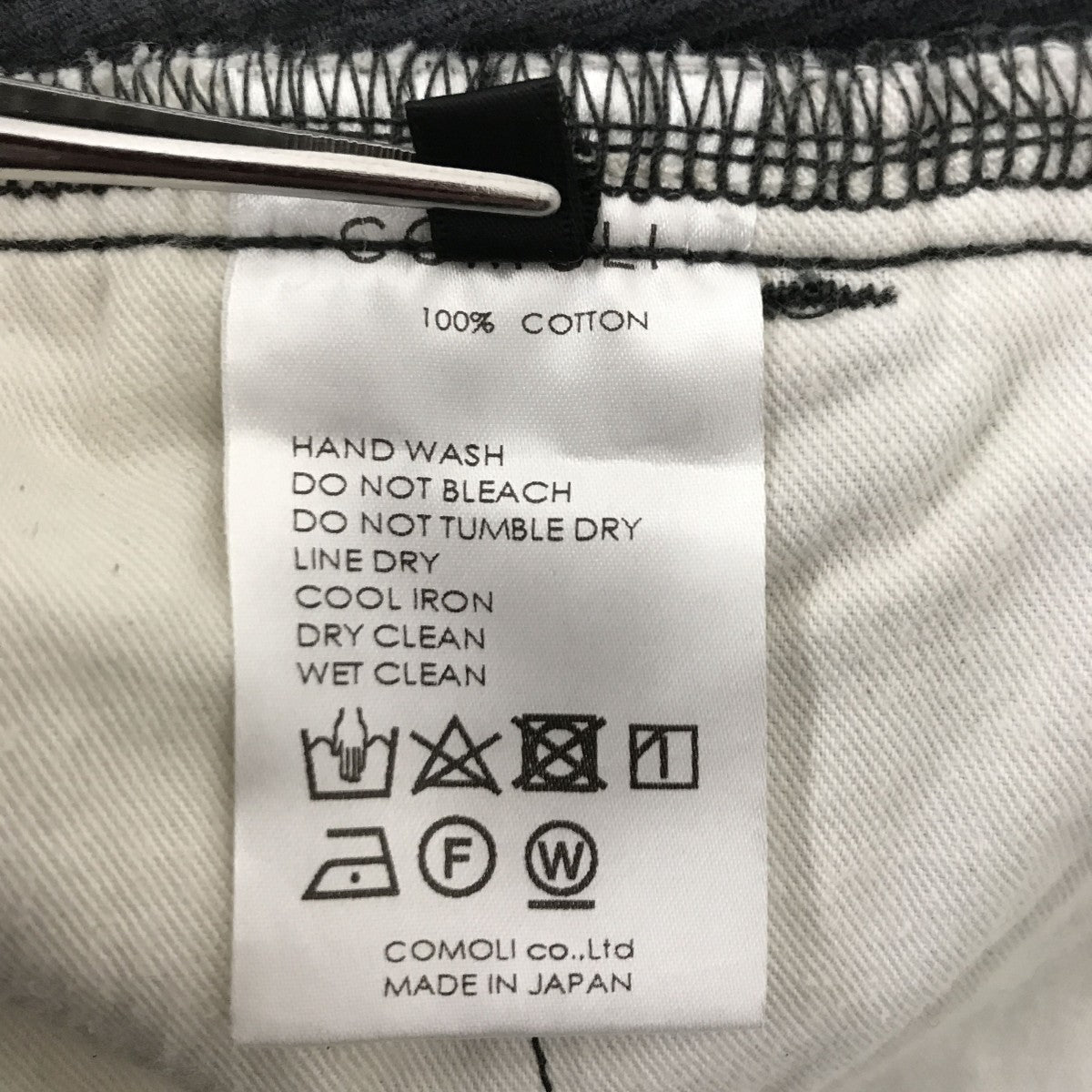 COMOLI コーデュロイパンツ 古着・中古-6枚目のアイテム画像