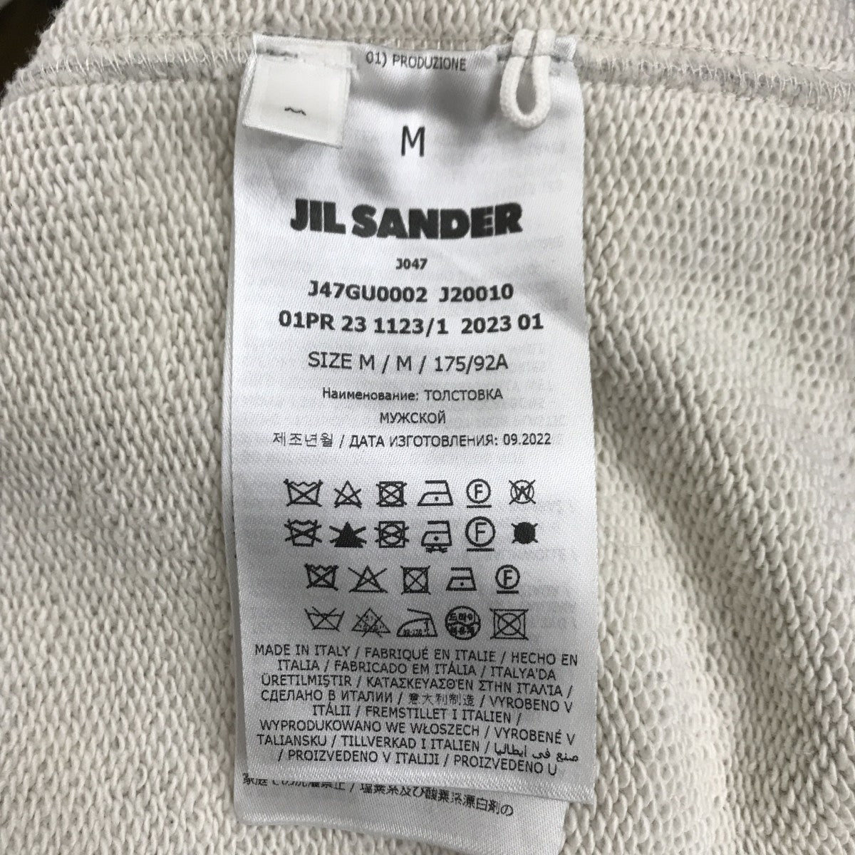 パーカーJ47GU0002