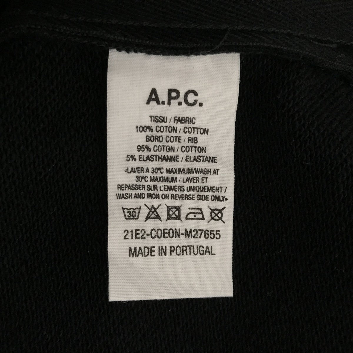 パーカー21E2-COEON-M27655