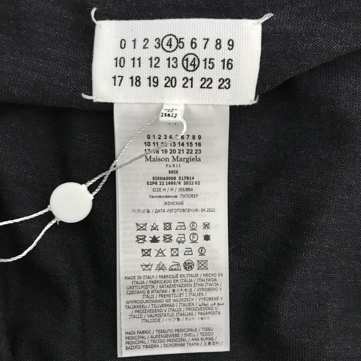 ワークインプログレス ハイネックセータータートルネックニットSI0HA0006