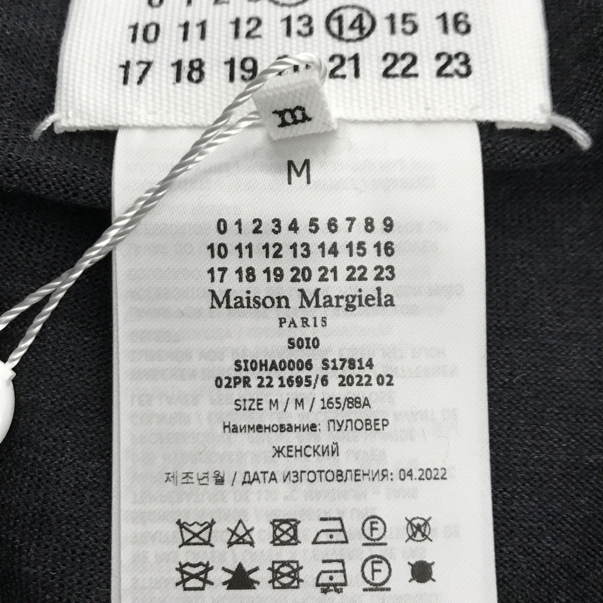 ワークインプログレス ハイネックセータータートルネックニットSI0HA0006