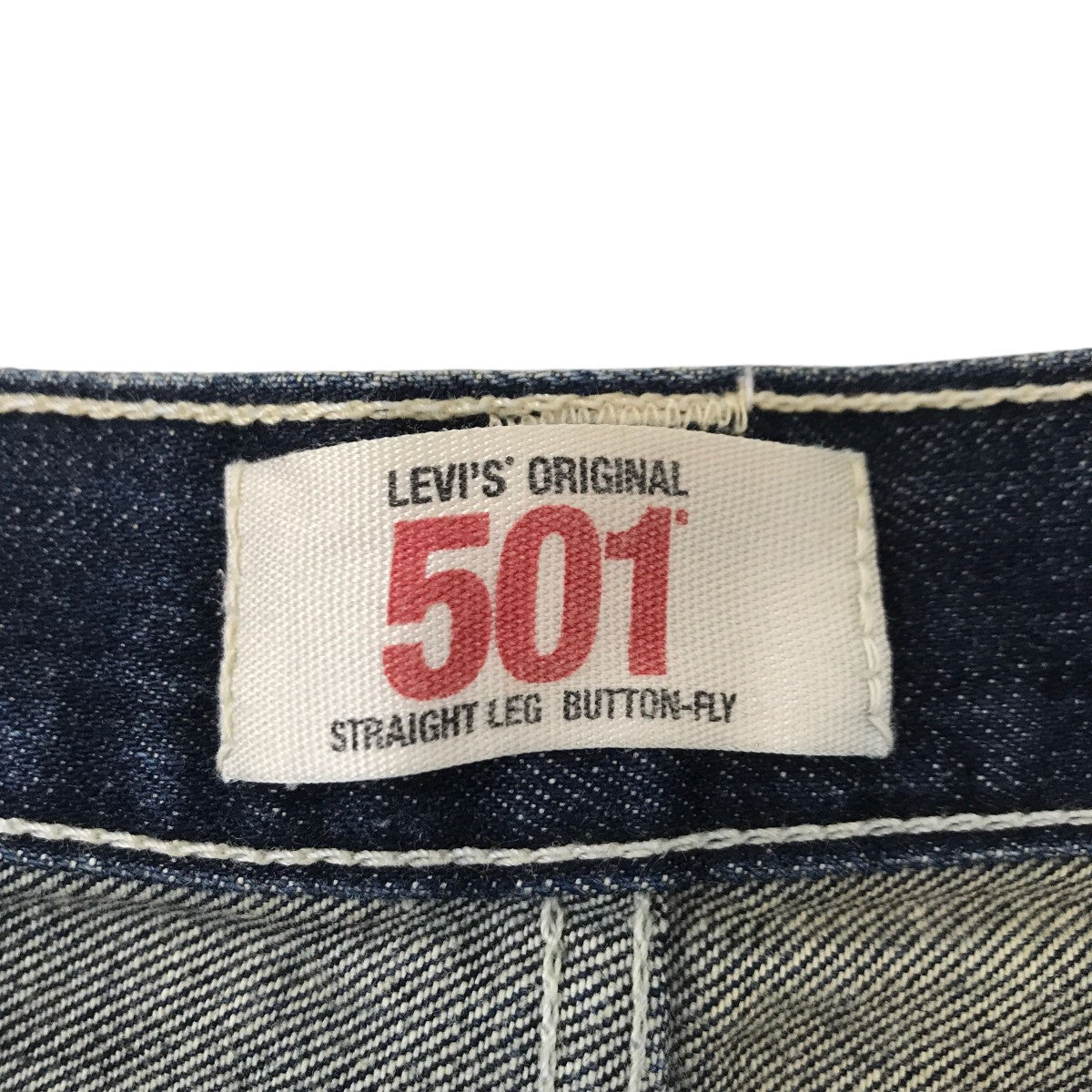 LEVI'S(リーバイス) 501 ヴィンテージ加工デニムパンツ08501-01 08501