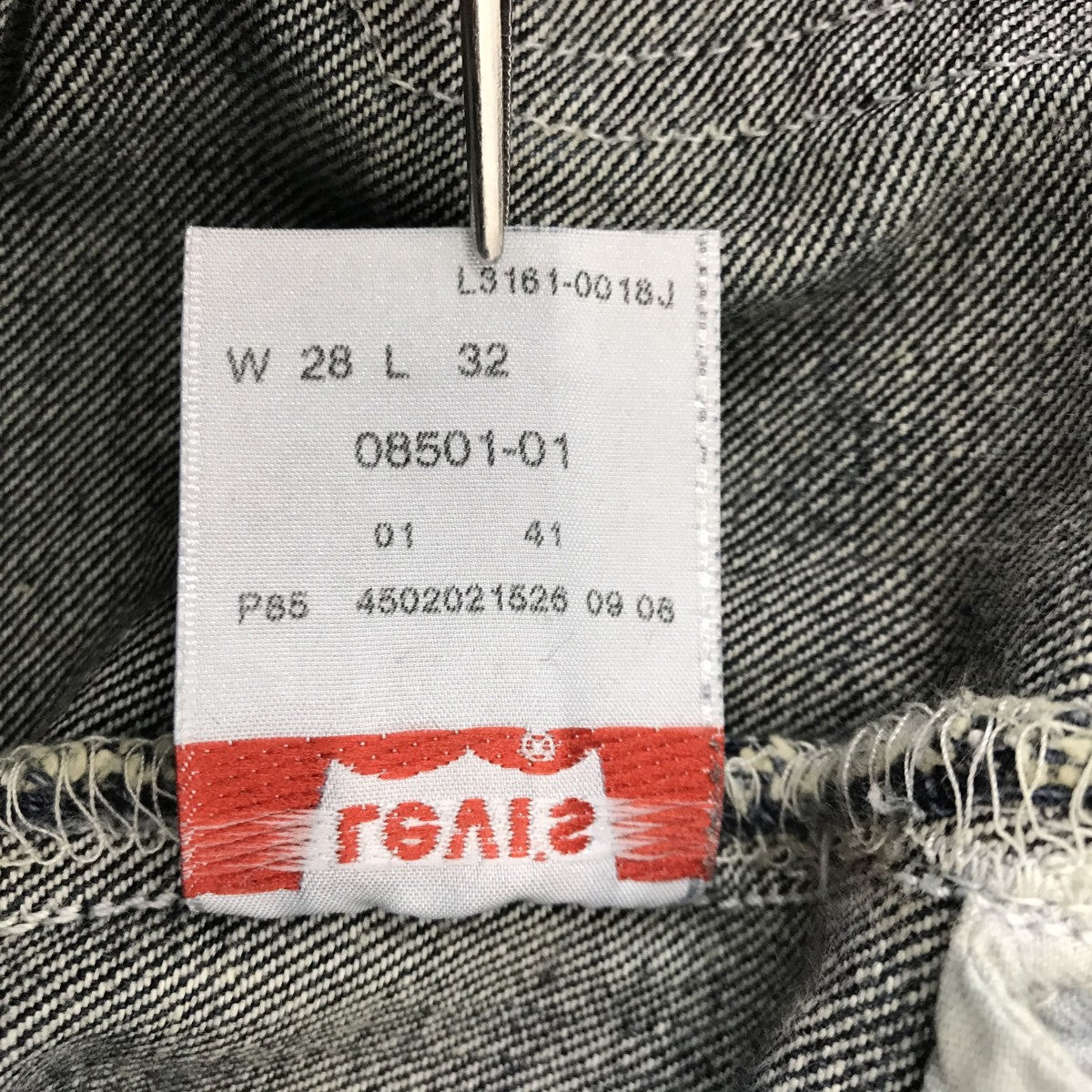 LEVI’S 501 ヴィンテージ加工デニムパンツ08501-01 古着・中古-5枚目のアイテム画像