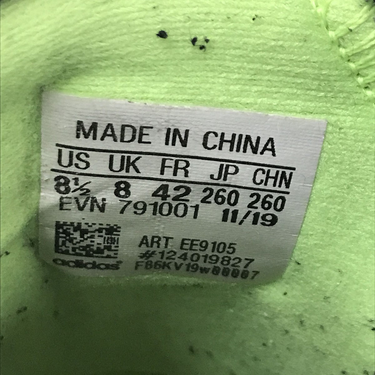 adidas コードカオススニーカーEE9105 古着・中古-6枚目のアイテム画像