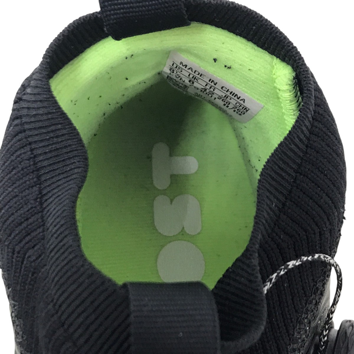 adidas コードカオススニーカーEE9105 古着・中古-7枚目のアイテム画像