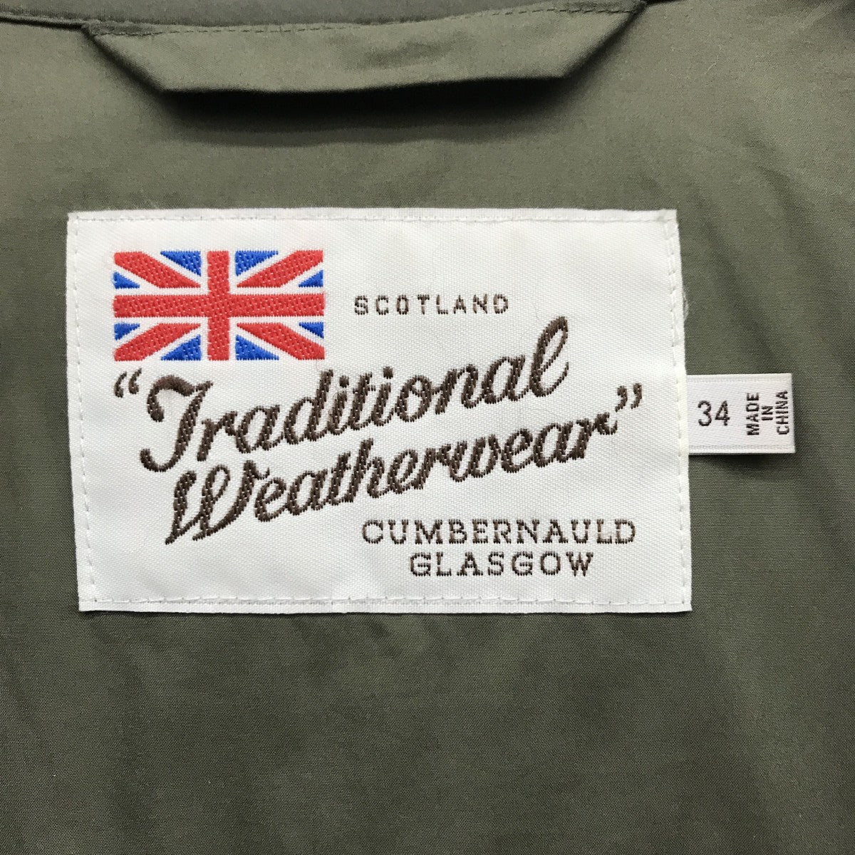 ライナーダウンダウンコートA192APDCO0169OC