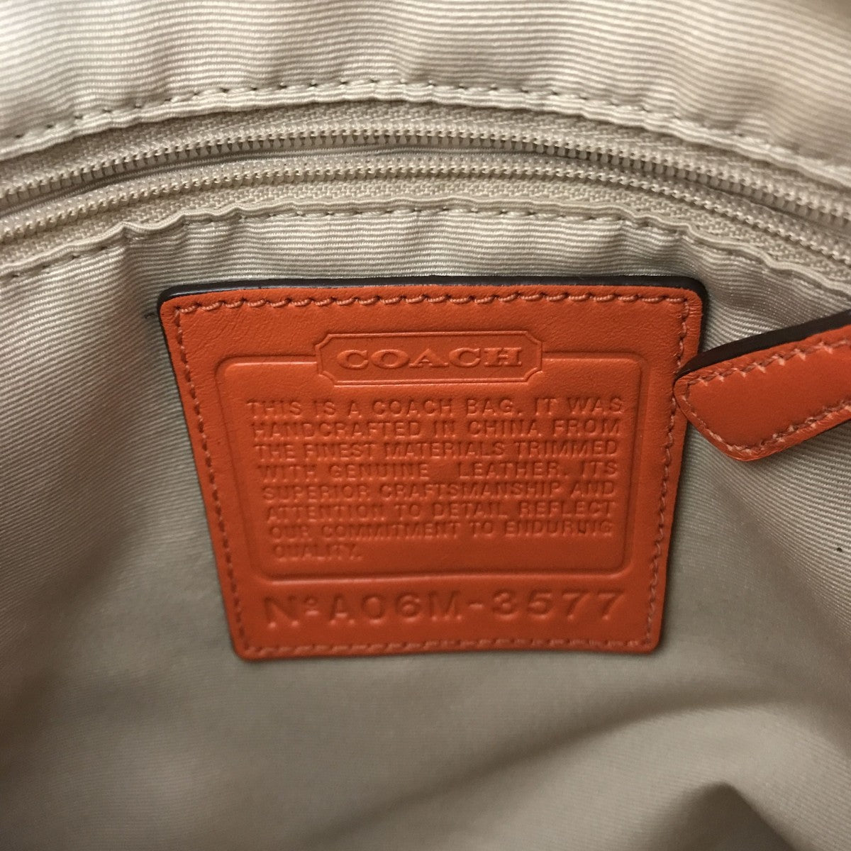 【美品】COACH コーチ ウエストショルダーバッグ オレンジ/ベージュ2663 中古・古着通販】COACH (コーチ) ショルダーバッグ ベージュ×オレンジ
