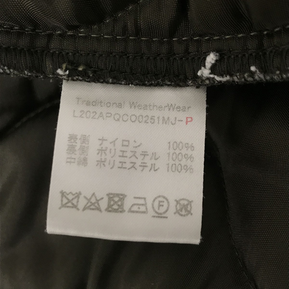 コートL202APQCO0251MJ-P