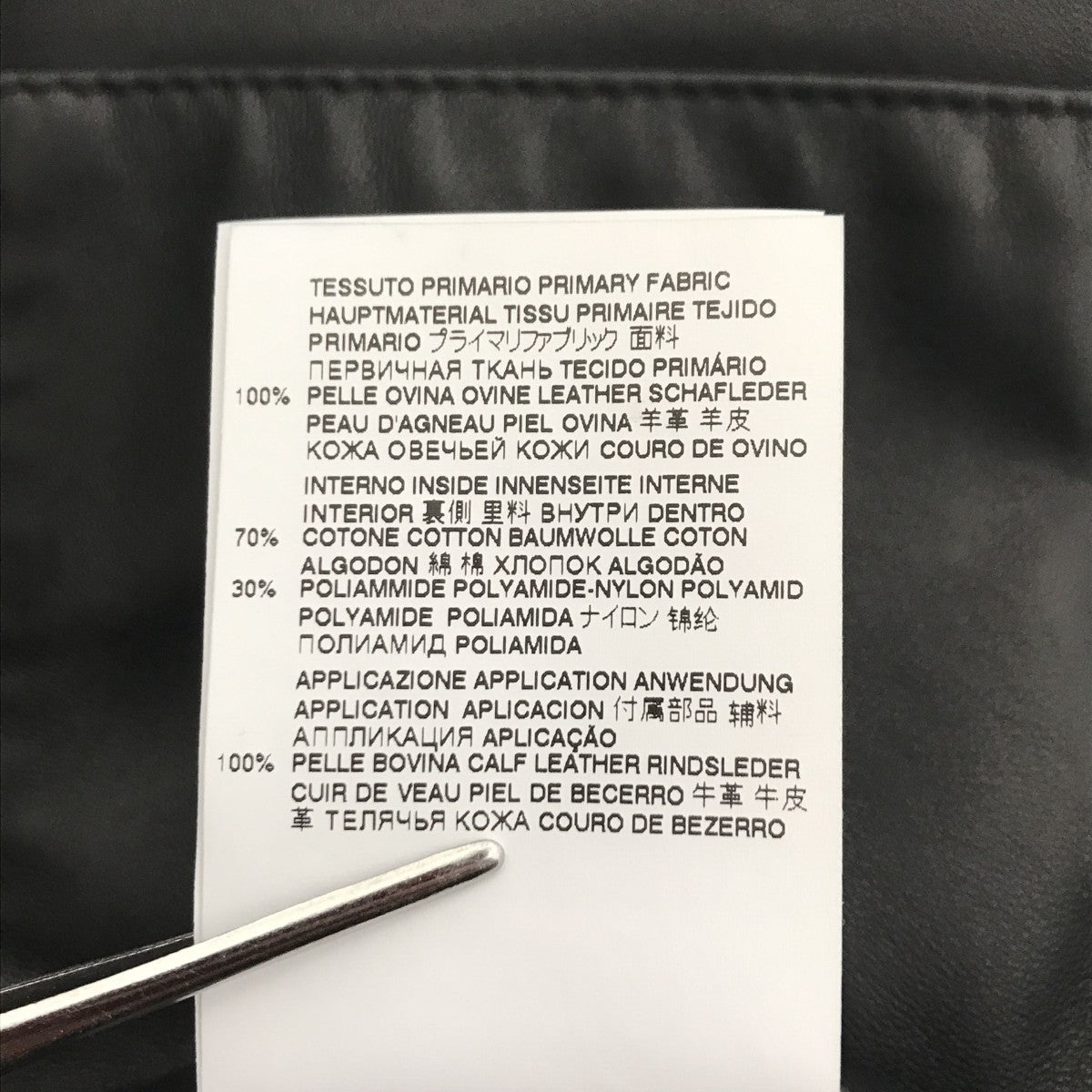 ラムレザーレギュラーカラーシャツレザーシャツCUMY0011A0