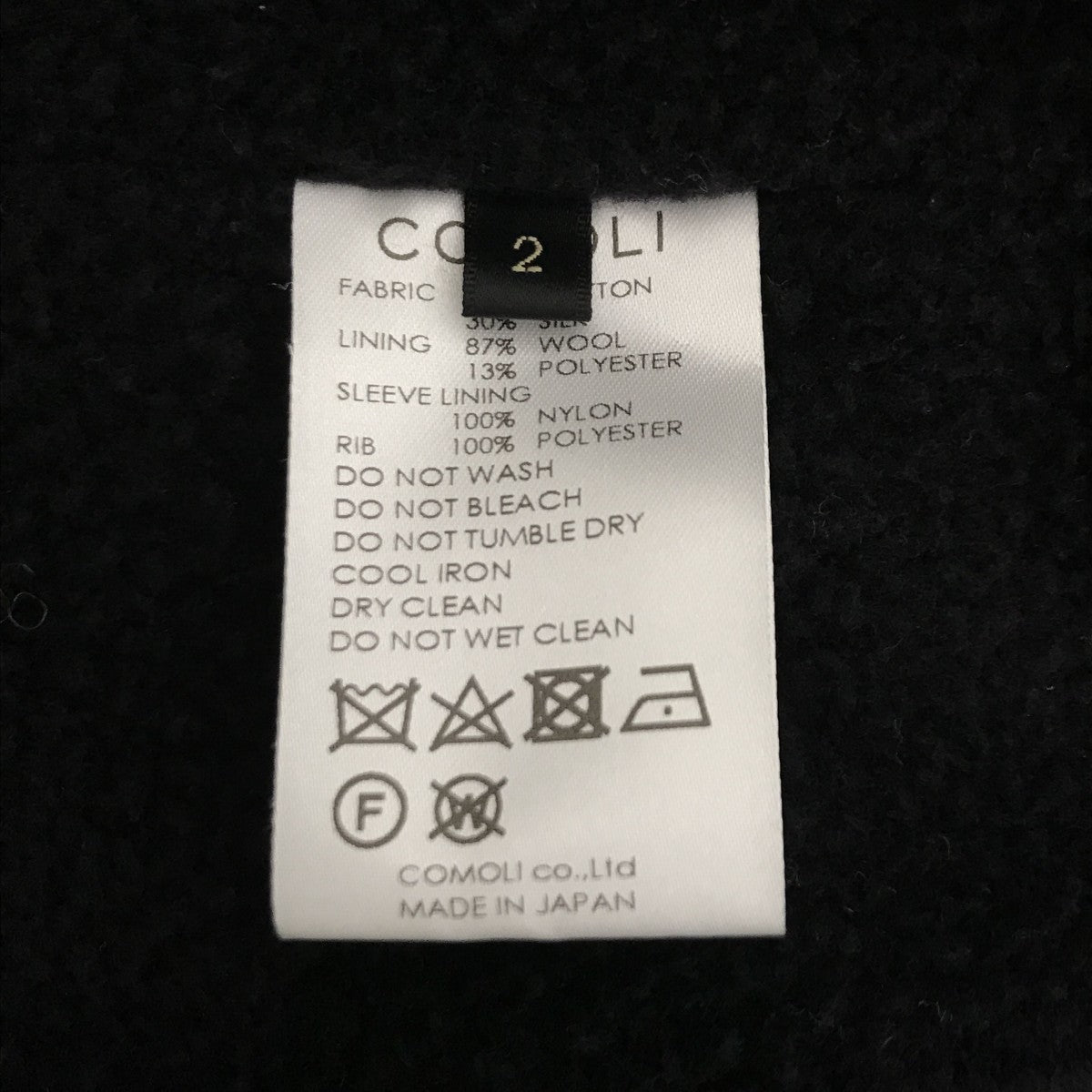 コットンシルク トラックナイロンジャケットA03-04004