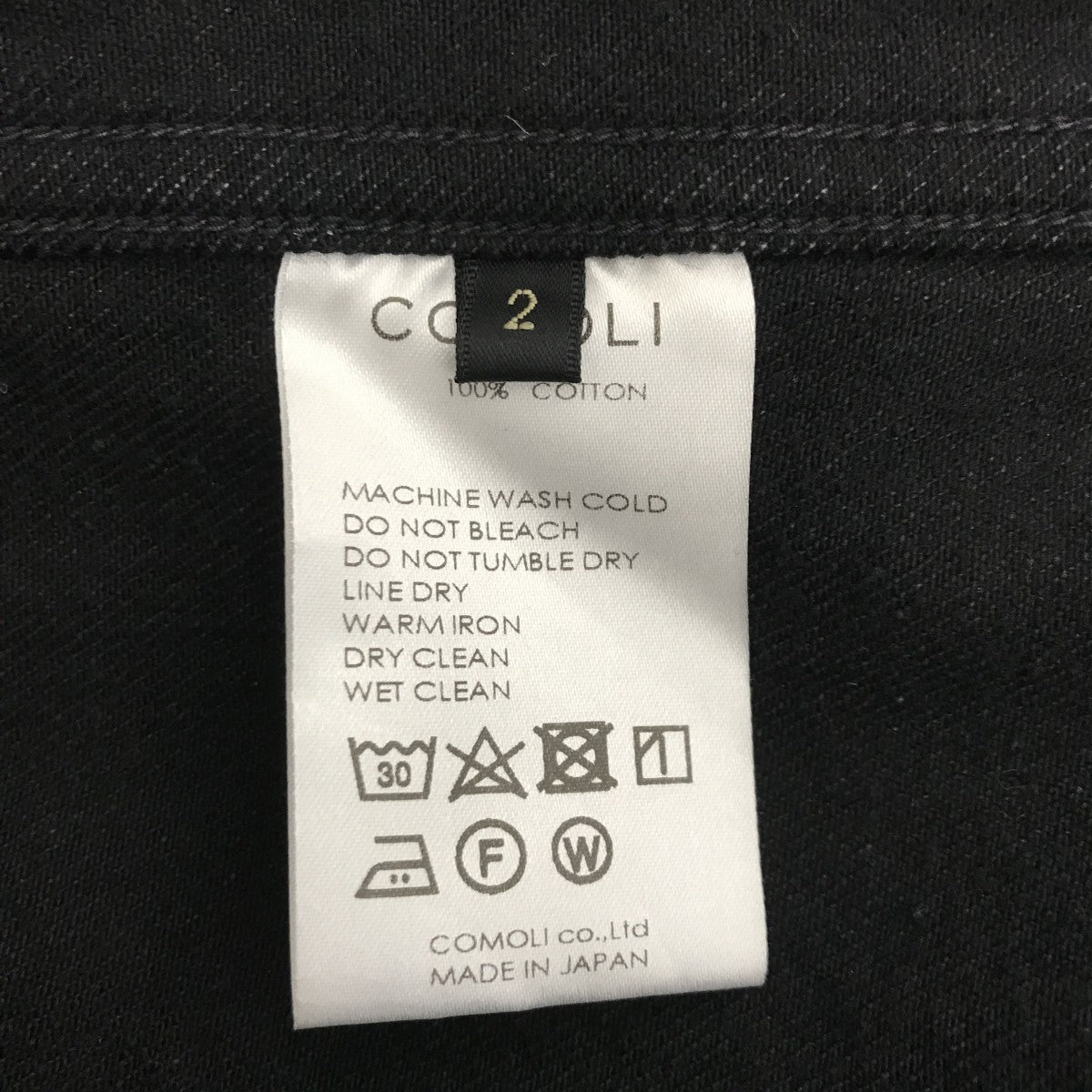 デニムワークジャケットX01-01002