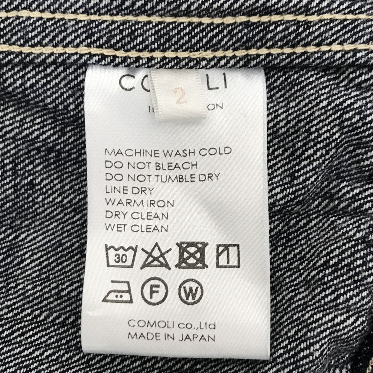 デニムジャケットZ01-01001