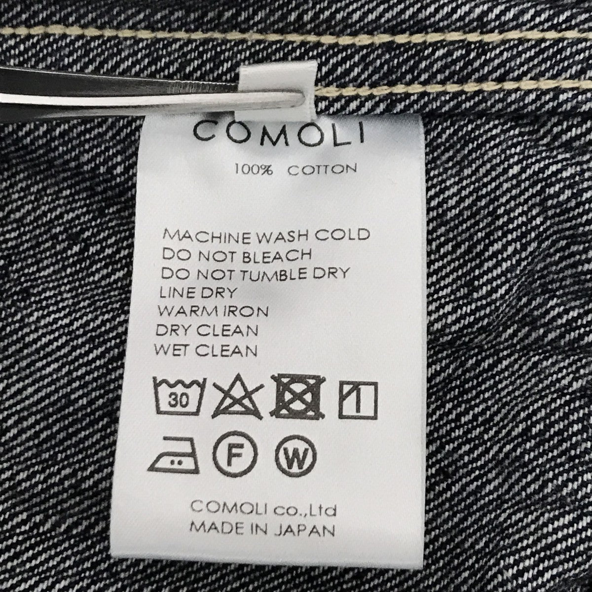 デニムジャケットZ01-01001