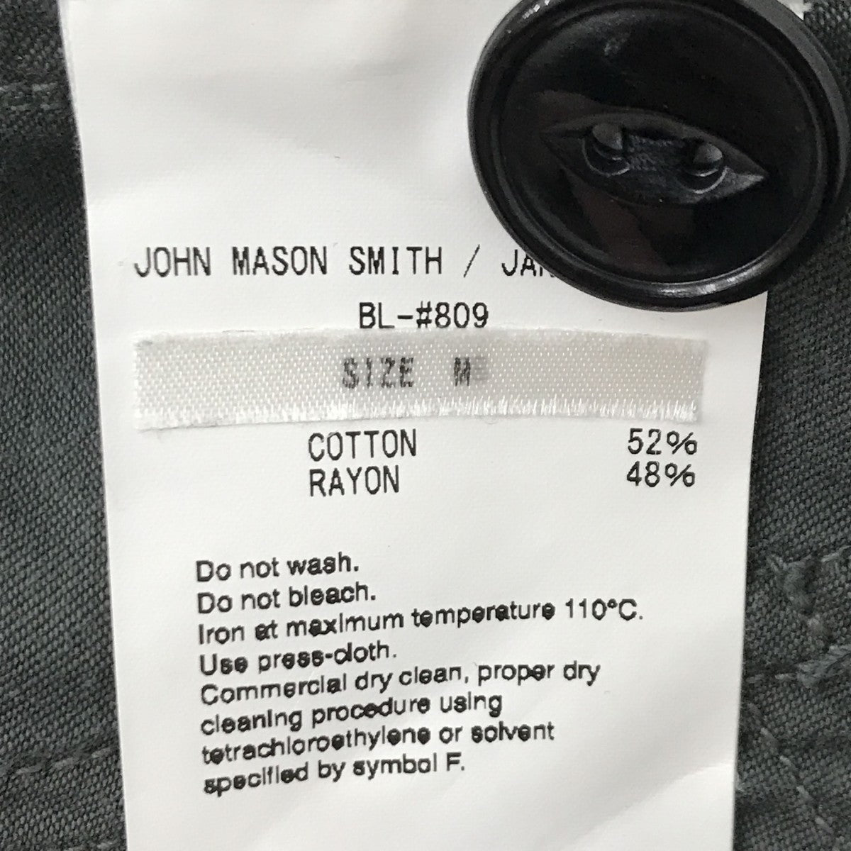 JOHN MASON SMITH ジップアップジャケットBL-#809 古着・中古-4枚目のアイテム画像