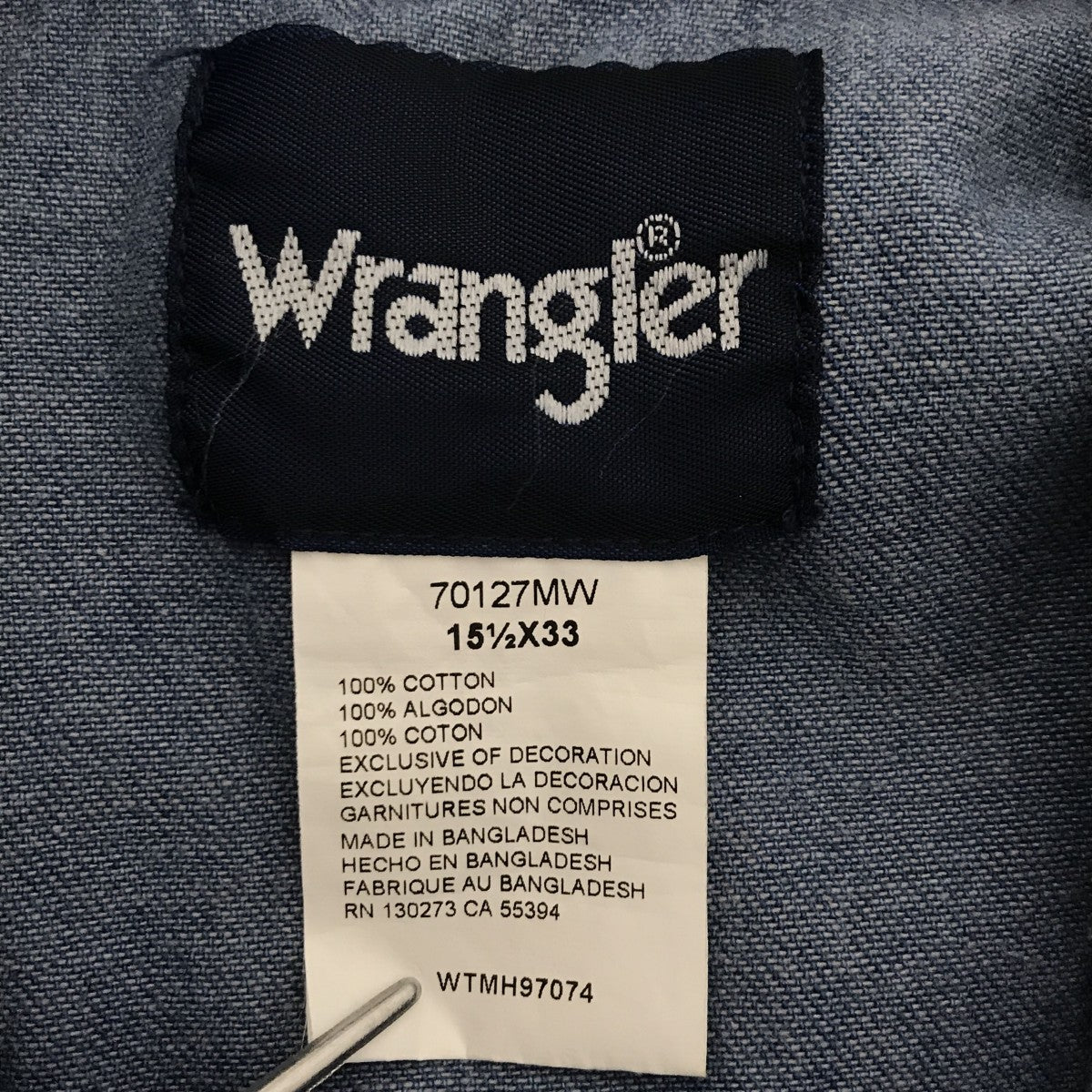 デニムウエスタンシャツ70127MW