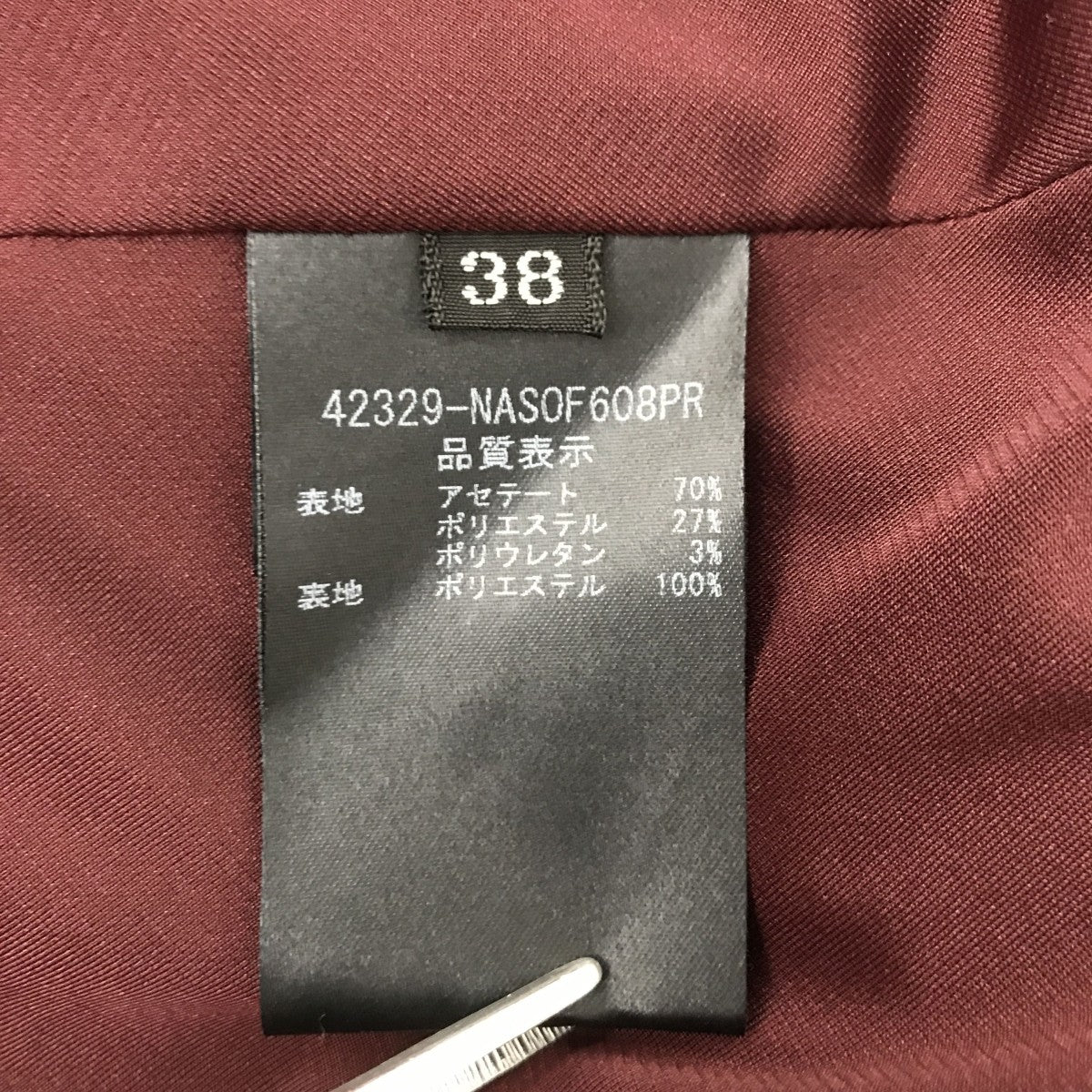 Dasha Skirtスカート42329
