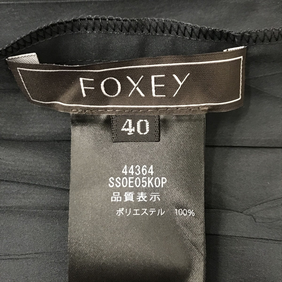 Lydiaプリーツスカート44364