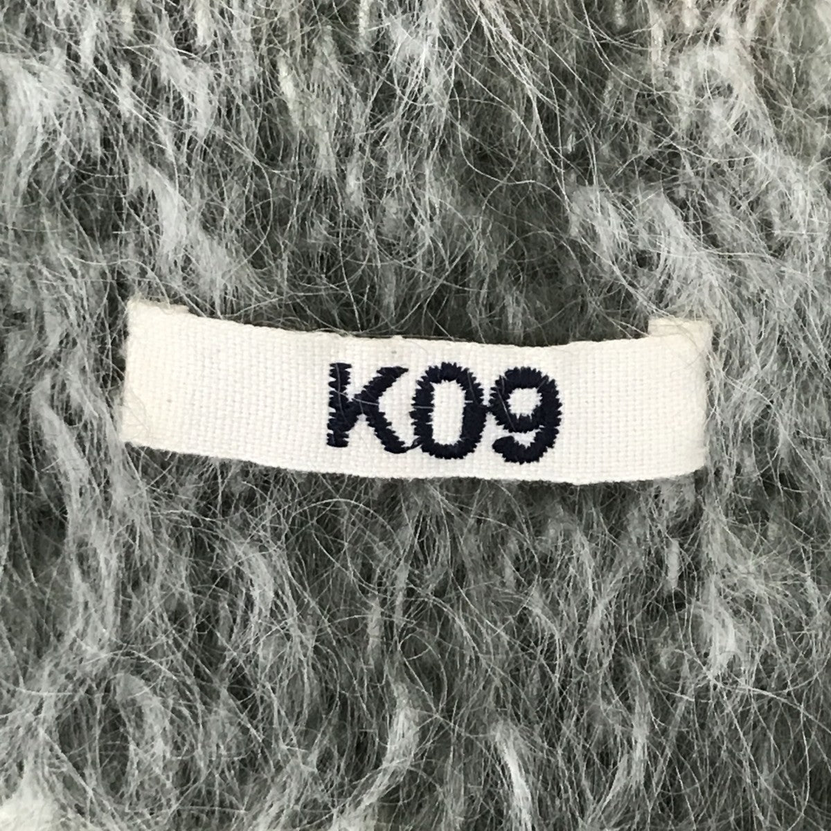 ボーダーマフラー