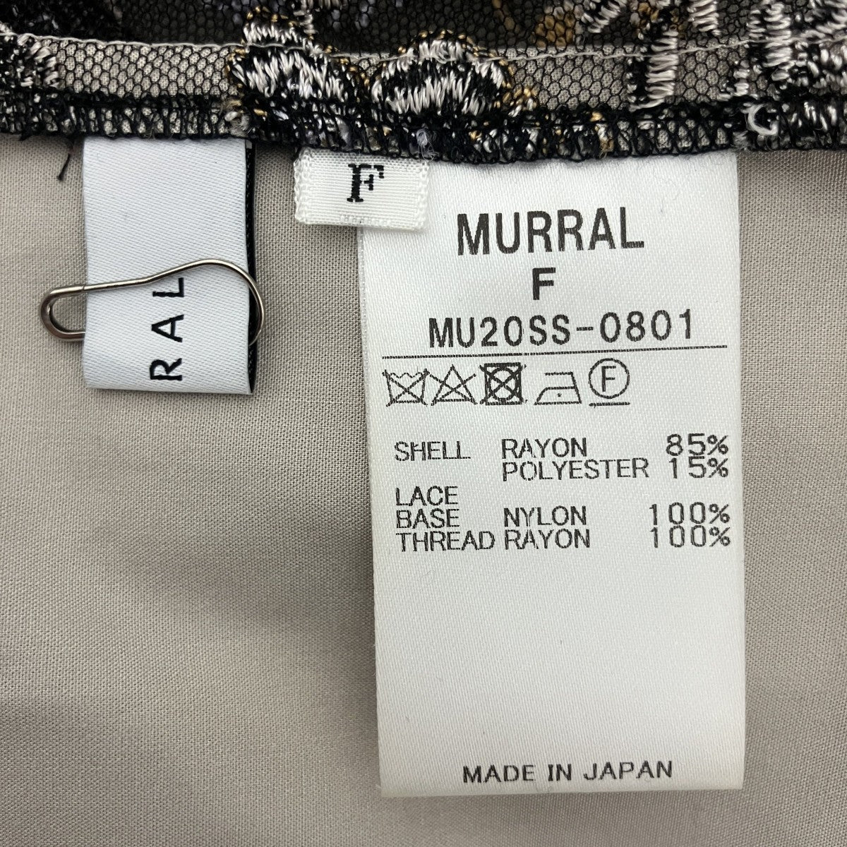 フラワー チュール半袖ブラウスMU20SS-0801