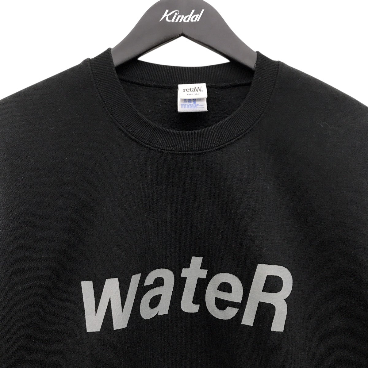 retaW×FRAGMENT DESIGN wateRトレーナー ブラック サイズ L｜【公式