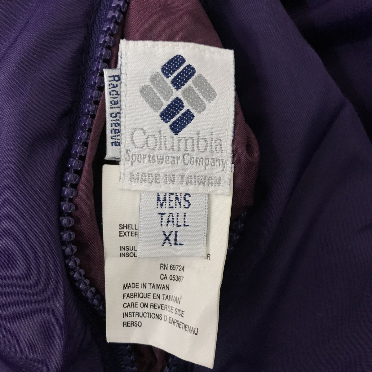 リバーシブル 80s-90s初期ジャケットST5750