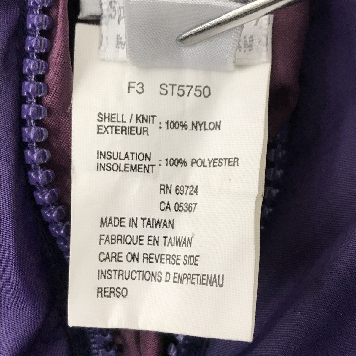 リバーシブル 80s-90s初期ジャケットST5750