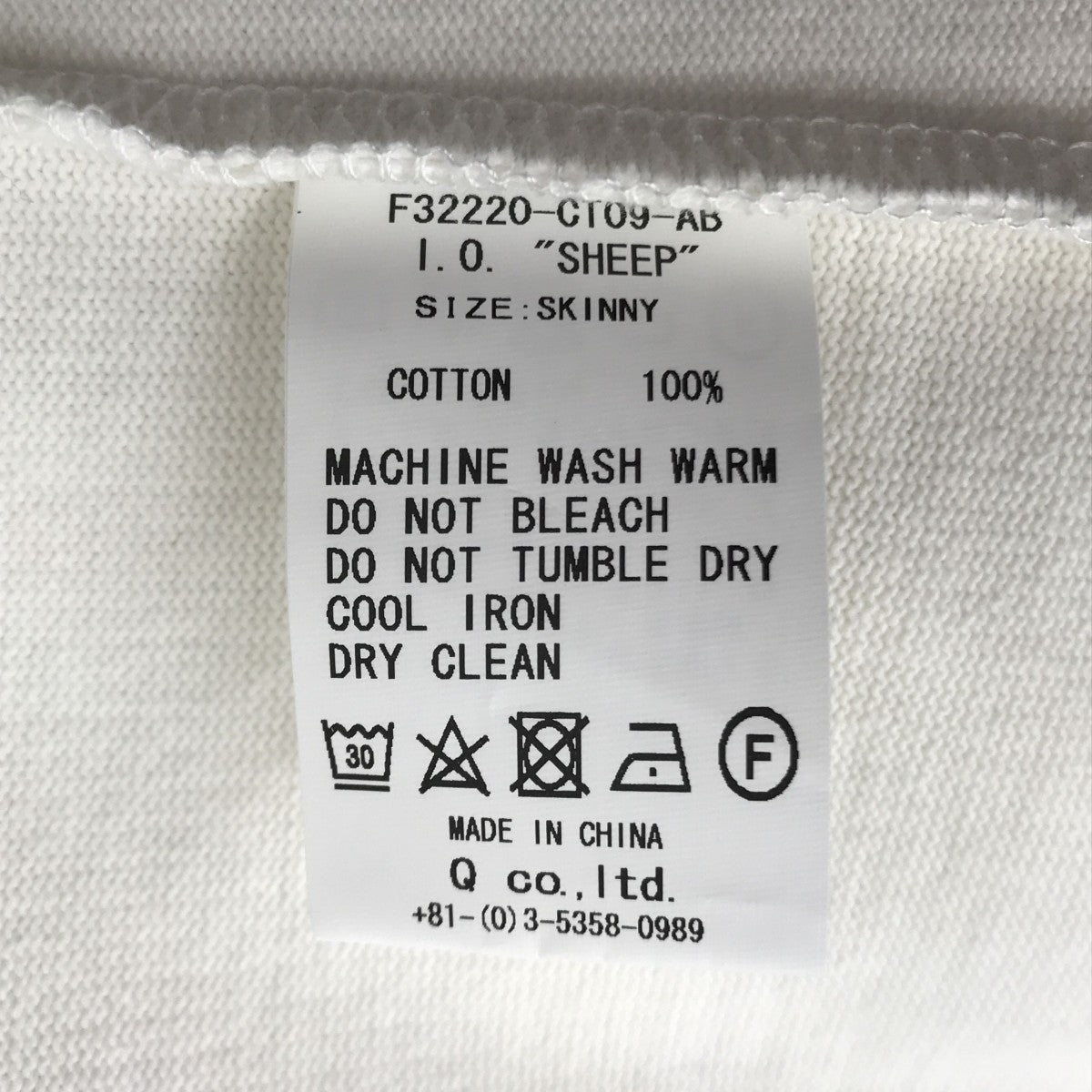 I．O． SHEEP長袖TシャツF32220-CT09-AB