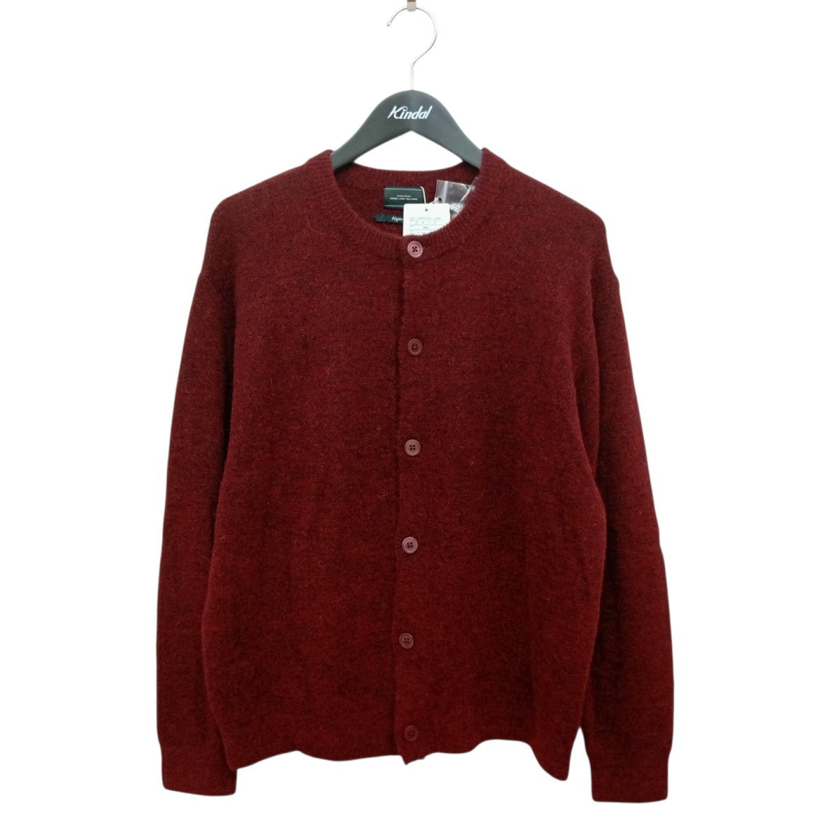 U．A． GreenLabelRelaxing ニットカーディガン3228-1-400530-3530 古着・中古-1枚目のアイテム画像