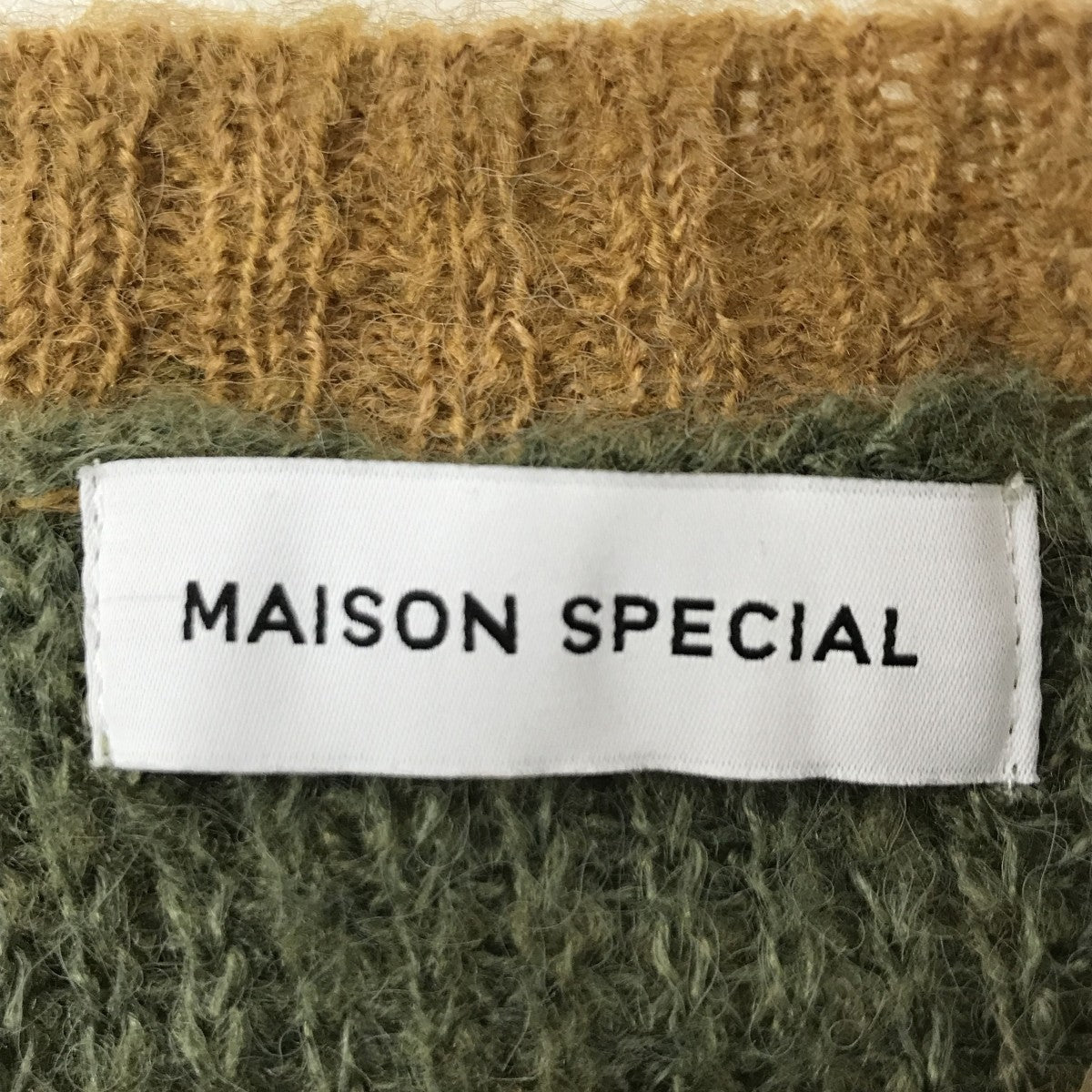 ボーダーニットカーディガン21242365307