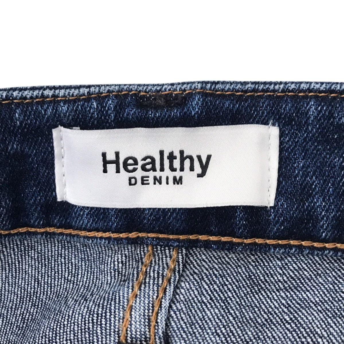 Healthy denim ストレートデニムパンツH87290103 古着・中古-3枚目のアイテム画像
