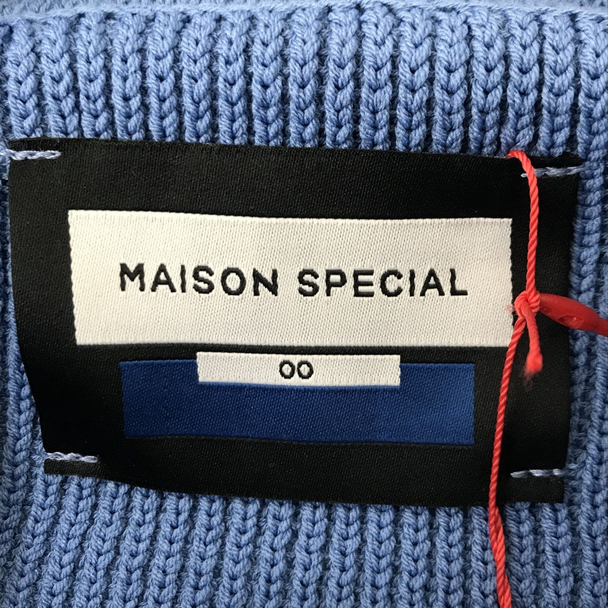 MAISON SPECIAL Prime-Over Skipper Knit襟付ニット11252361333 古着・中古-3枚目のアイテム画像