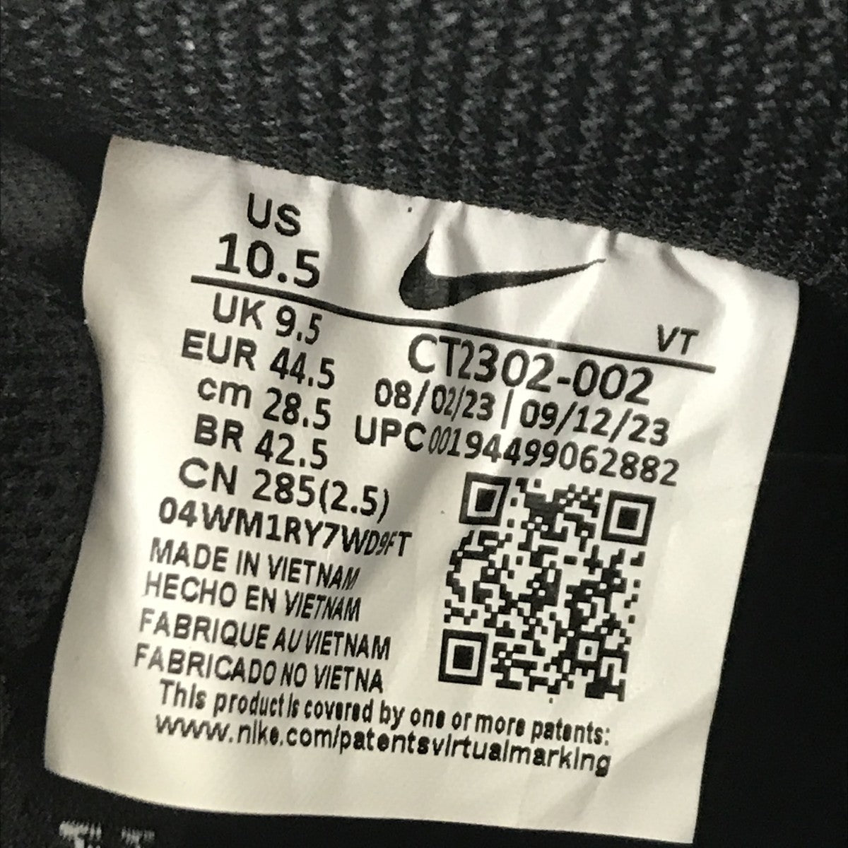 NIKE AIR FORCE 1 07スニーカーCT2302-002 古着・中古-4枚目のアイテム画像