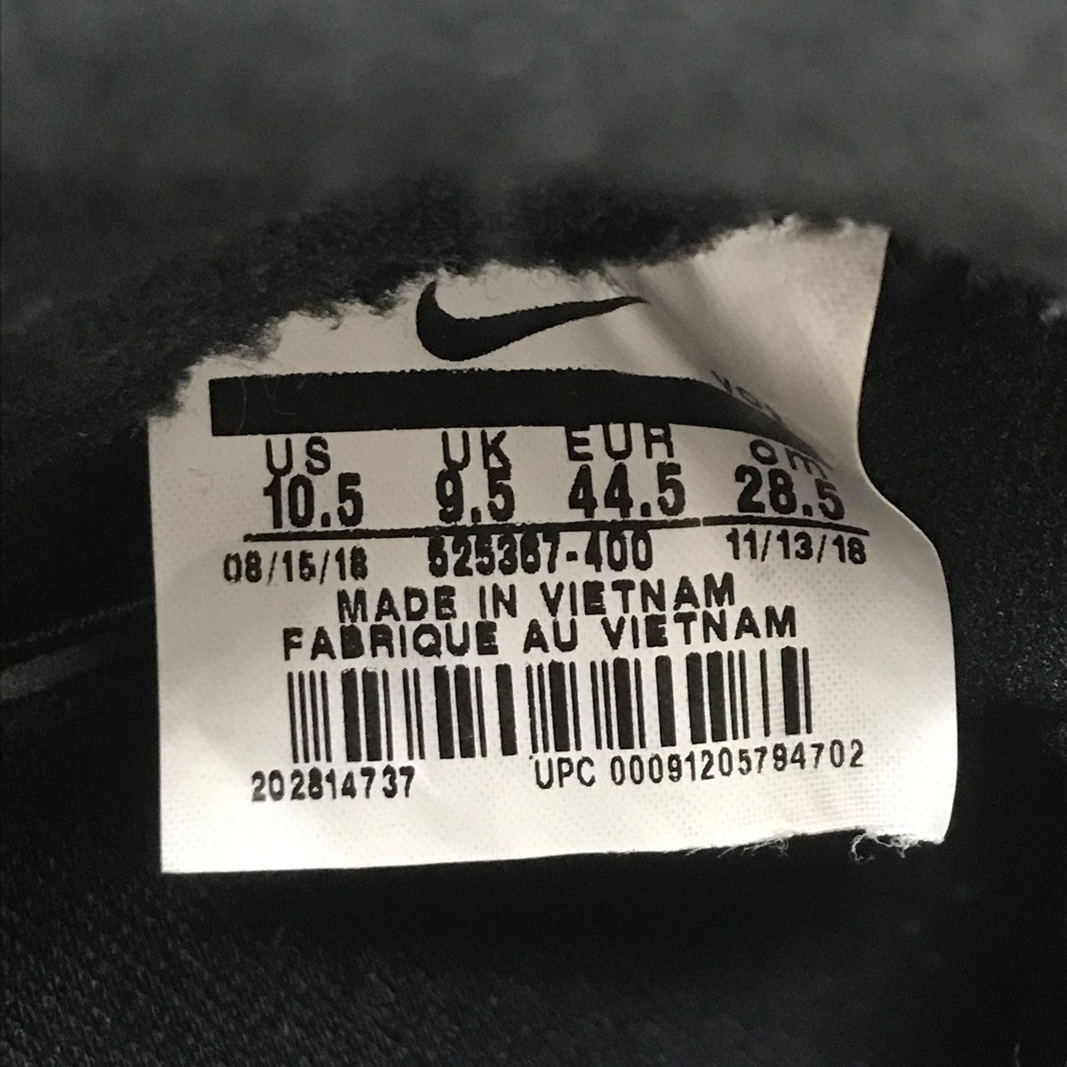 NIKE ACG OKWAHN 2 OBSIDIAN HYPER MAGENTAスニーカー525367-400 古着・中古-4枚目のアイテム画像