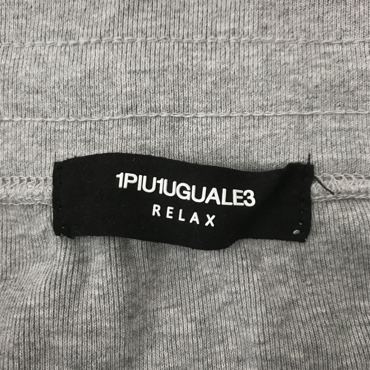 1piu1uguale3 relax ラインストーンスウェットパンツ 古着・中古-3枚目のアイテム画像