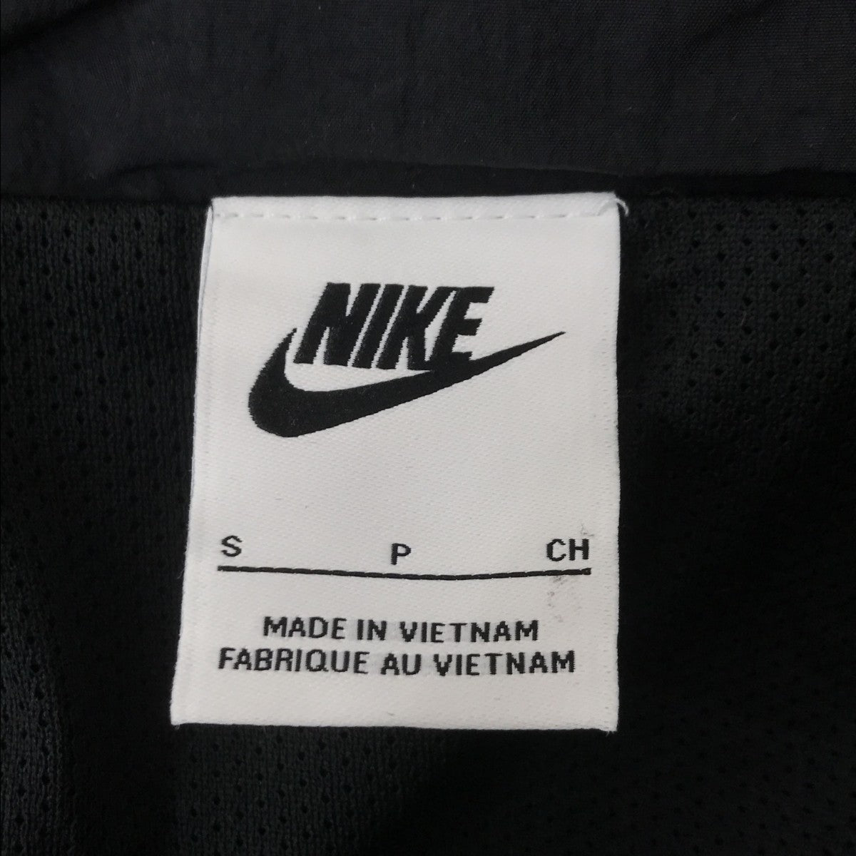 NIKE AS M NSW WR LND HZ HD JKT SW5フーデッドジャケットDM6861-010 古着・中古-3枚目のアイテム画像