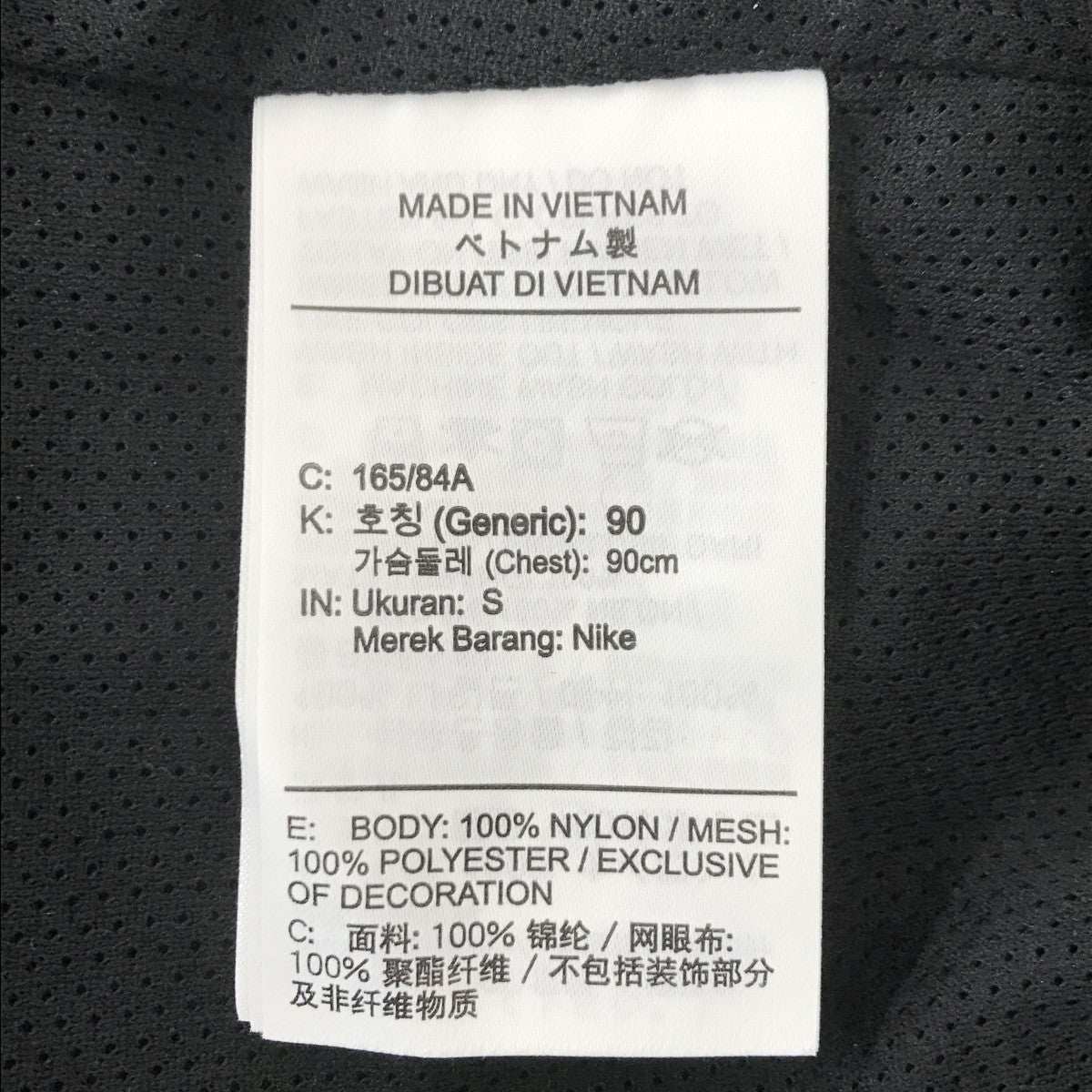 NIKE AS M NSW WR LND HZ HD JKT SW5フーデッドジャケットDM6861-010 古着・中古-4枚目のアイテム画像