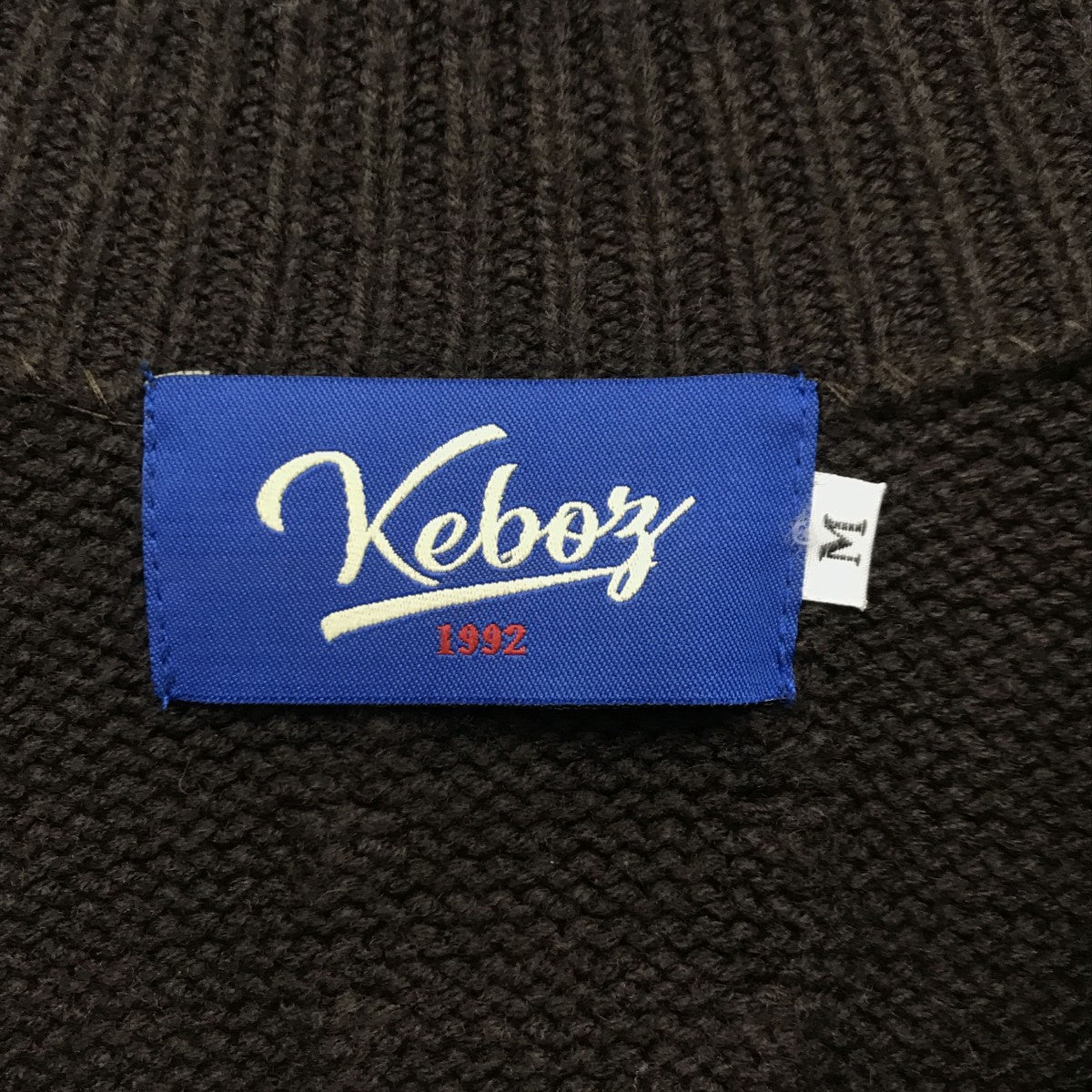 KEBOZ ニットカーディガン 古着・中古-3枚目のアイテム画像