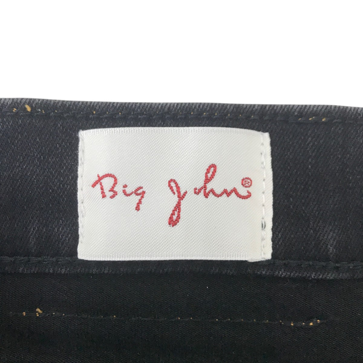 BIG JOHN Carrot Leg ISKOデニムパンツMMM134J 古着・中古-4枚目のアイテム画像