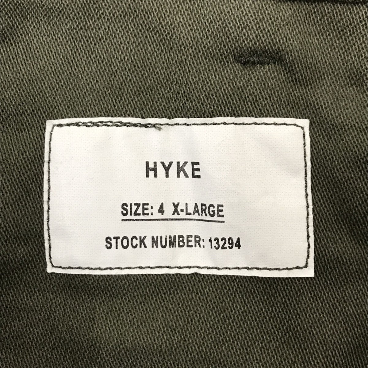 HYKE 24SSBACK SATIN BAKER PANTSベイカーパンツ241-13294 古着・中古-3枚目のアイテム画像