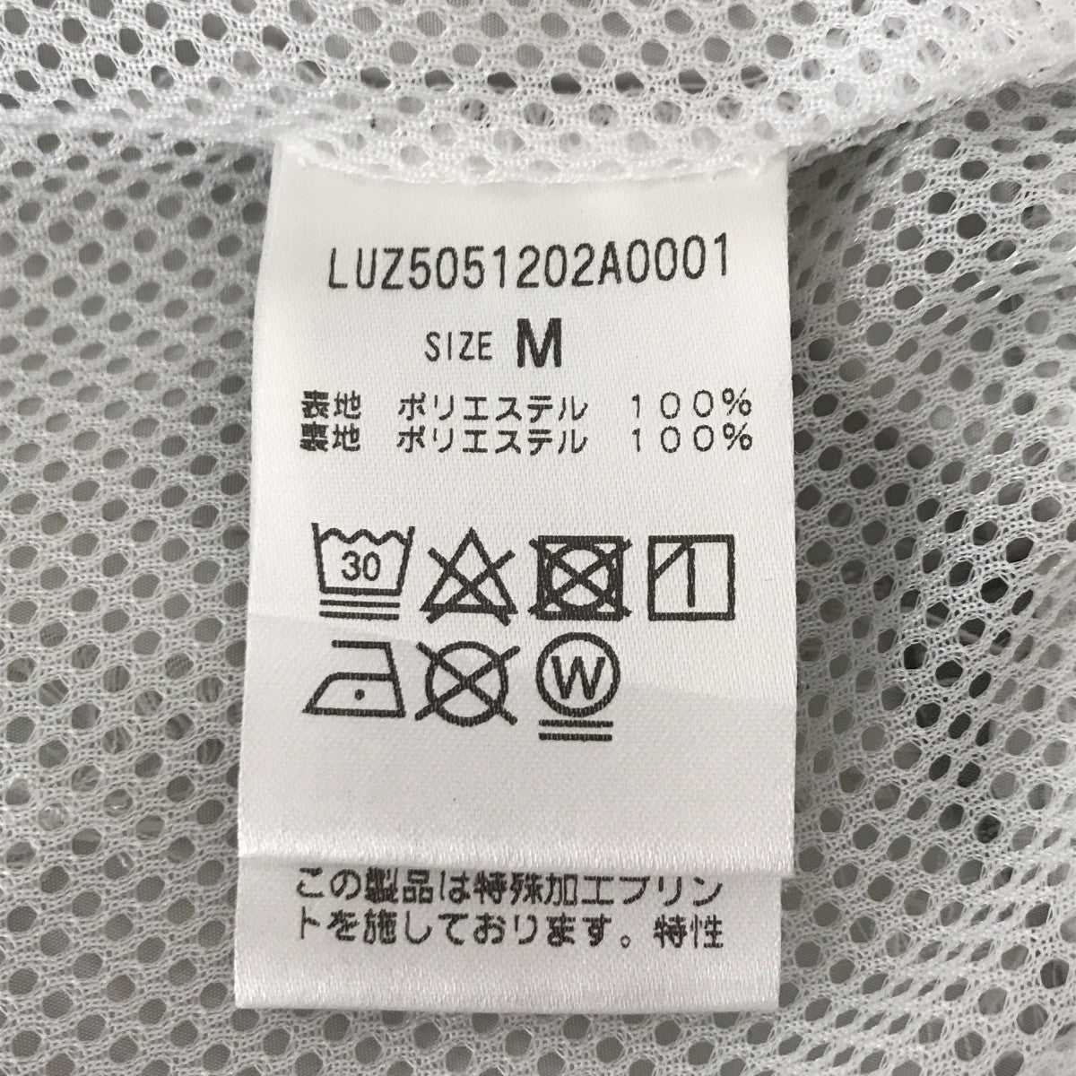 UMBRO×Lui’s パンツLUZ5051202A0001 古着・中古-4枚目のアイテム画像