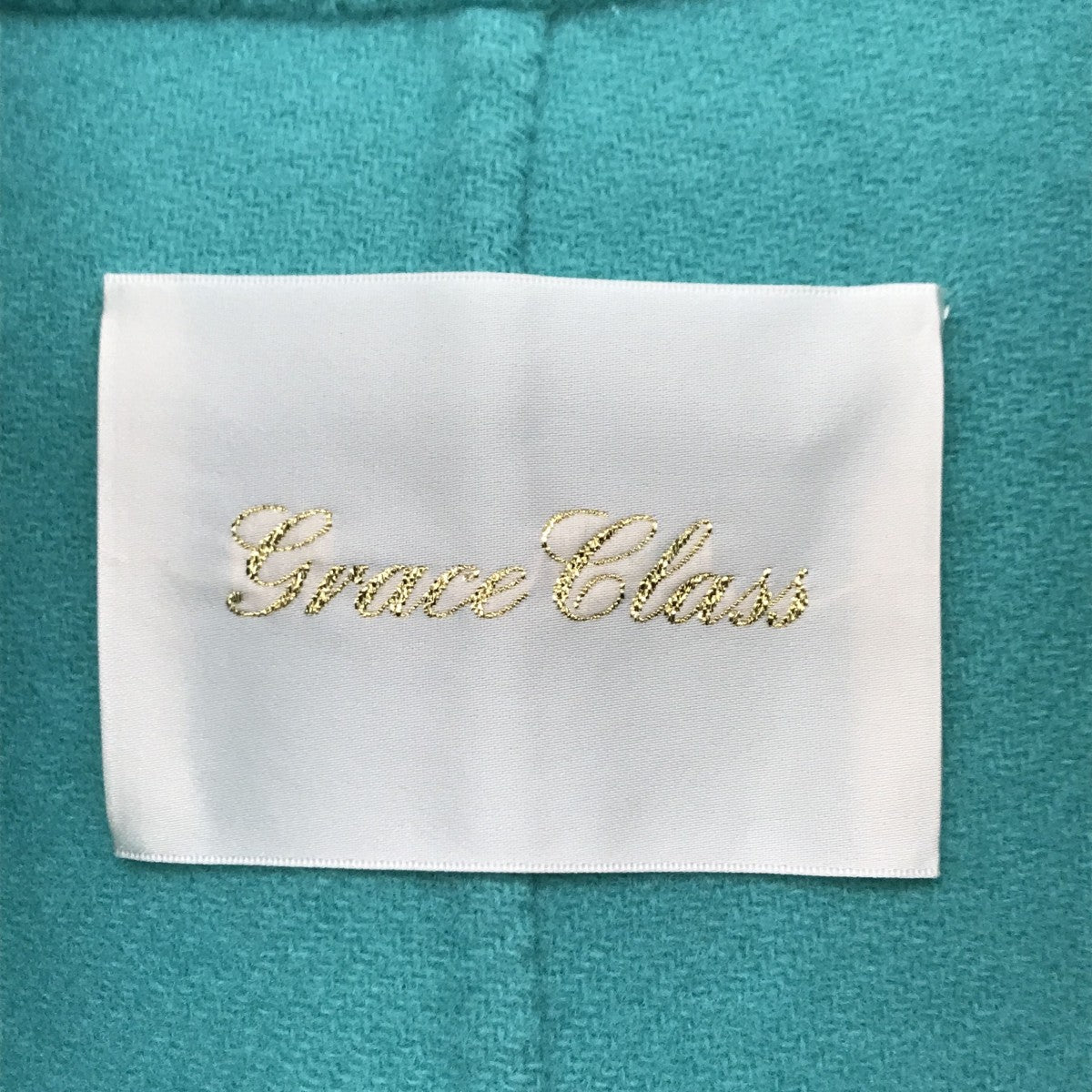 GRACE CLASS フードローブフーデッドコート0222469214-00 古着・中古-3枚目のアイテム画像