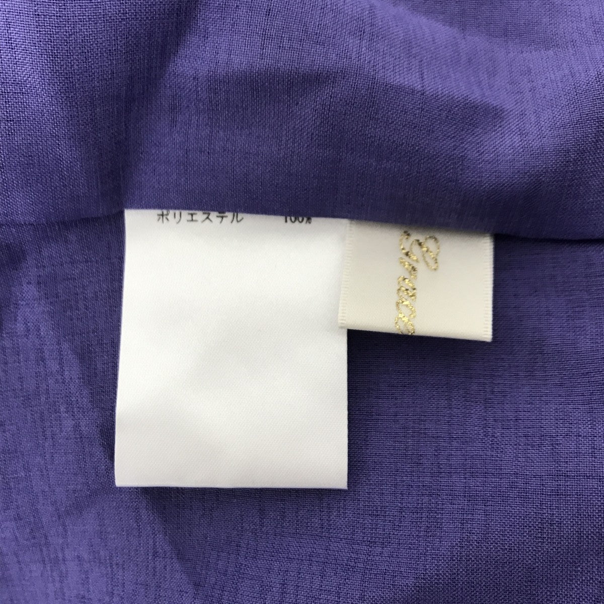 シアーフリルティアードスカート0223321005-00