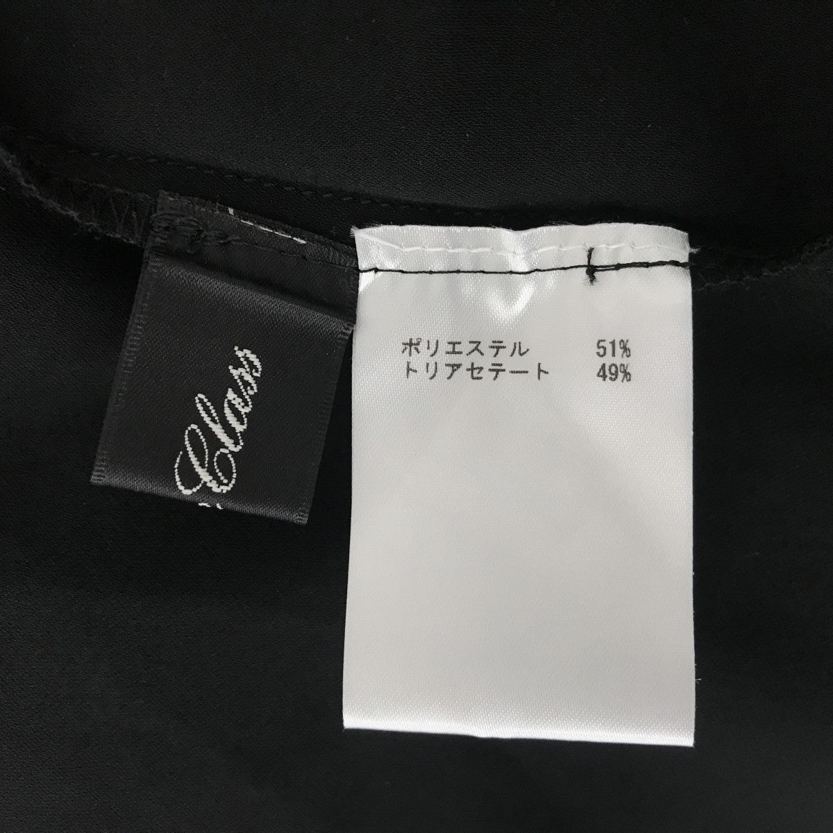 GRACE CLASS タックブラウス0223245174-00 古着・中古-4枚目のアイテム画像