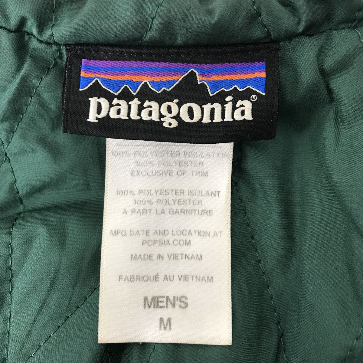 インサレーテッドベターセーターフリースジャケット25820FA14