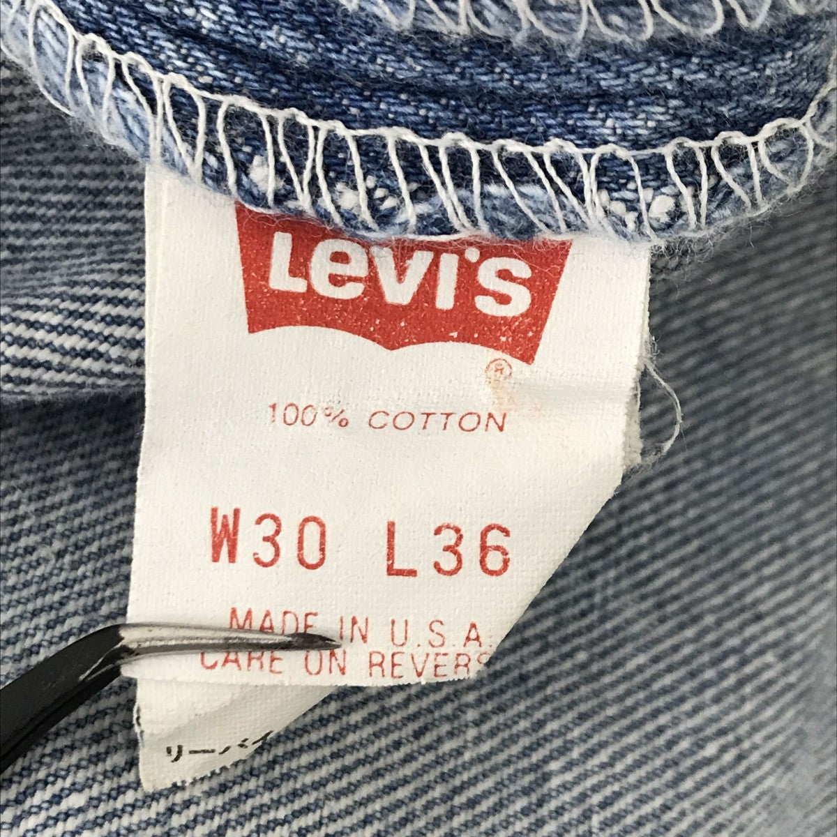 LEVI’S USA製 501デニムパンツ501-5900 古着・中古-4枚目のアイテム画像