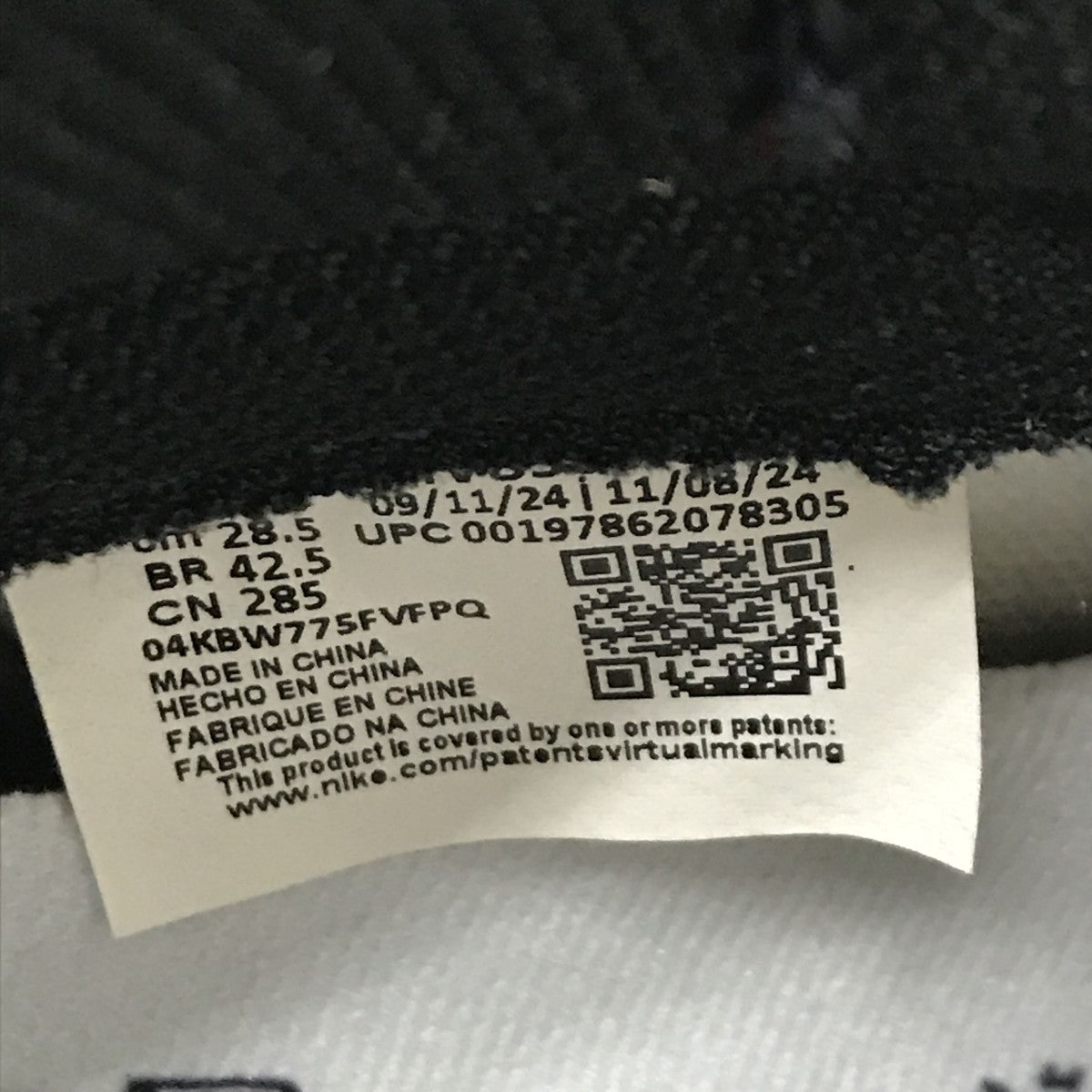 NIKE×UNION スニーカーHV8563-600 古着・中古-4枚目のアイテム画像