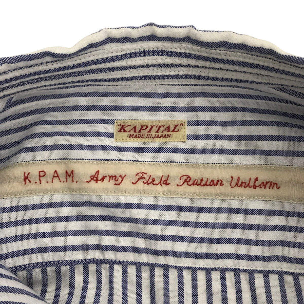 希少　KAPITAL キャピタル ハイネック　変形　チェックシャツ　日本製　XS 20/-天竺 COOKIEバンダナpt ハイネックロンT | KAPITAL