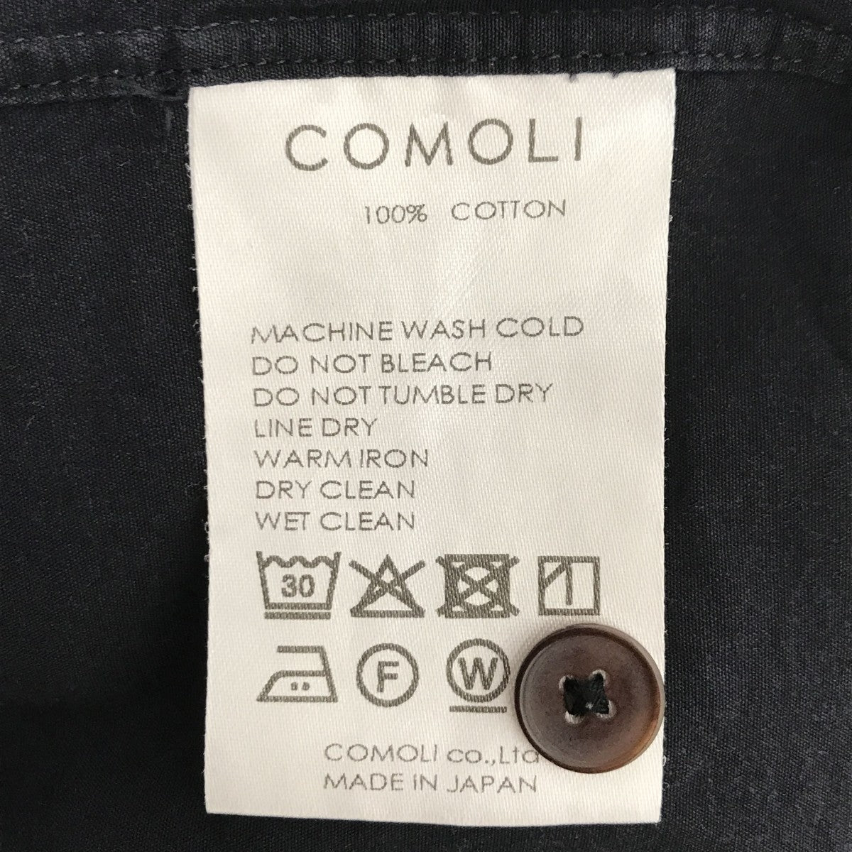 COMOLI シャツC03-02001 古着・中古-5枚目のアイテム画像