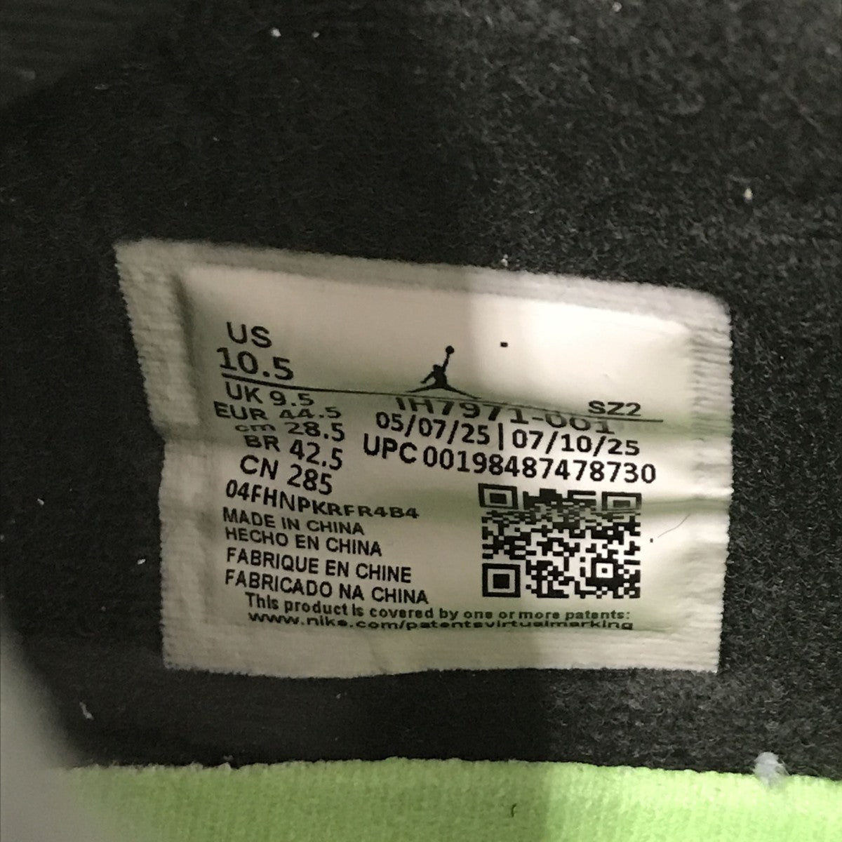NIKE×TRAVIS SCOTT×Chase B Jordan CJ1 T-RexxスニーカーIH7971-001 古着・中古-4枚目のアイテム画像